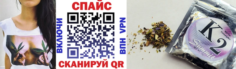 закладка  blacksprut tor  БУТИРАТ бутик  Зея 