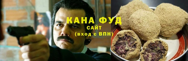 спиды Абдулино