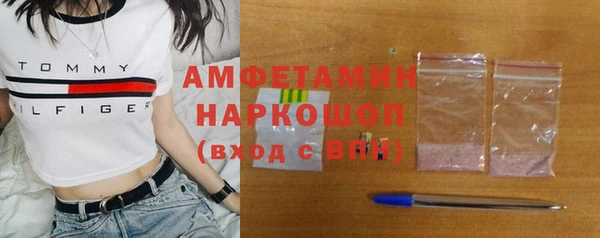 героин Абаза