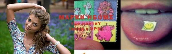 героин Абаза