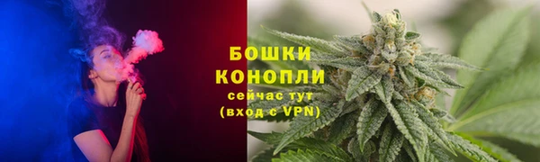 героин Абаза