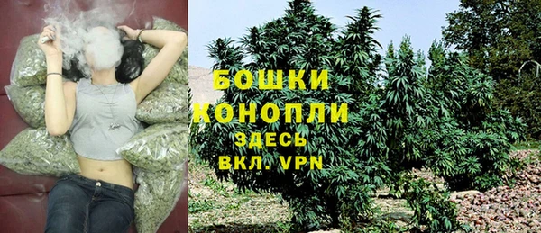 героин Абаза