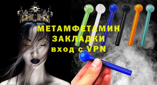 героин Абаза