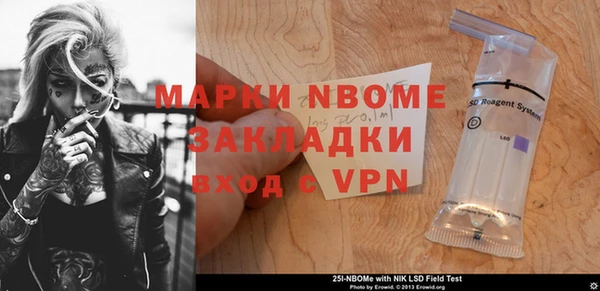 героин Абаза